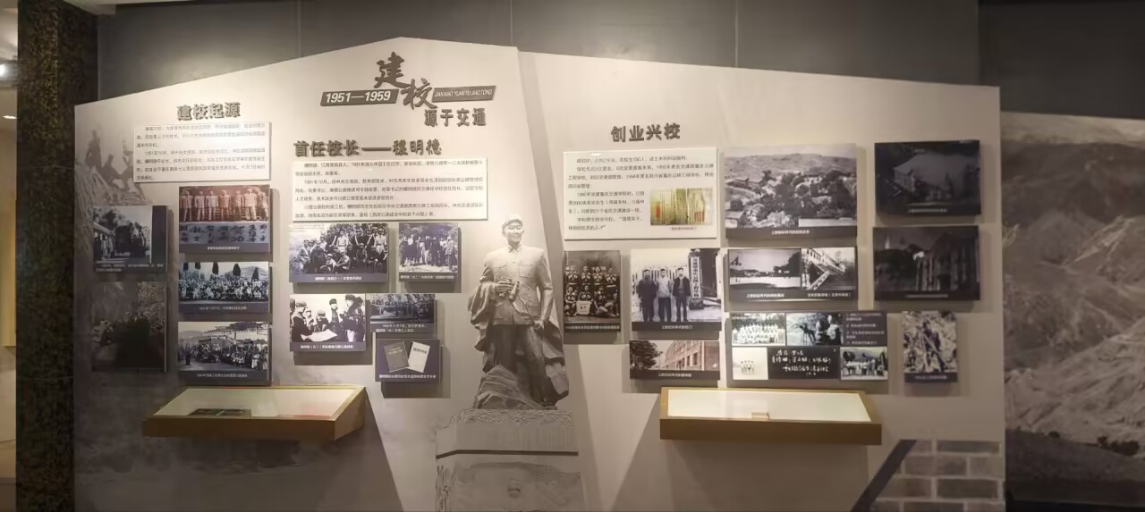 领导关怀